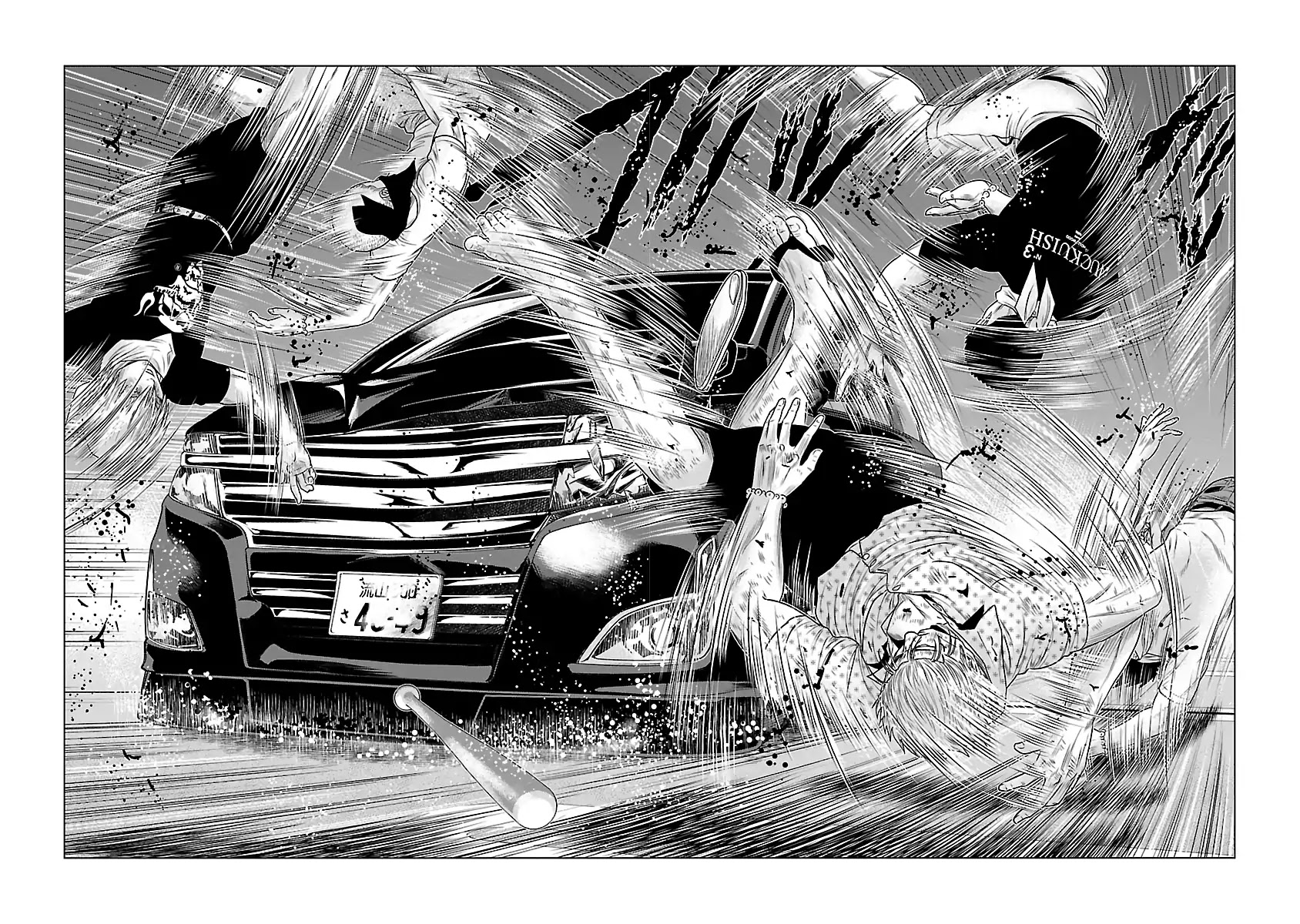 Out (Makoto Mizuta) Chapter 28 - Page 19