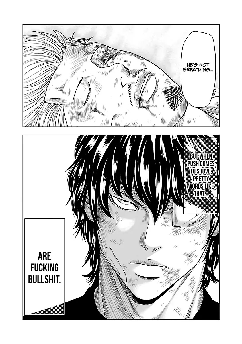 Out (Makoto Mizuta) Chapter 28 - Page 23