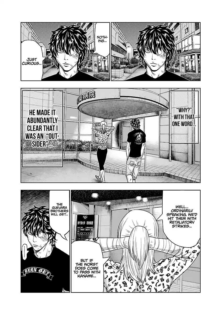 Out (Makoto Mizuta) Chapter 29 - Page 19