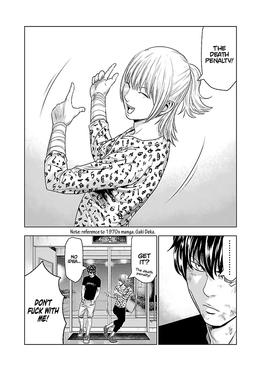 Out (Makoto Mizuta) Chapter 29 - Page 20