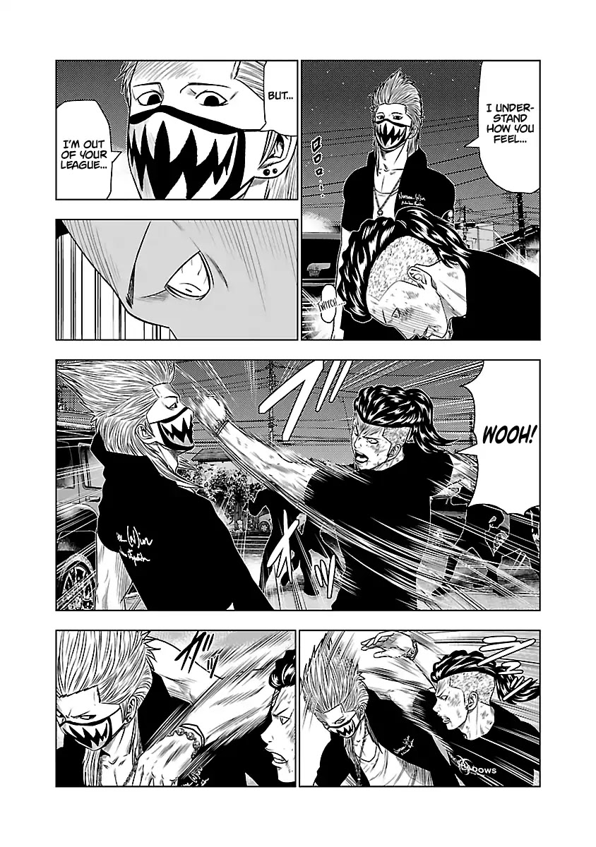 Out (Makoto Mizuta) Chapter 29 - Page 3