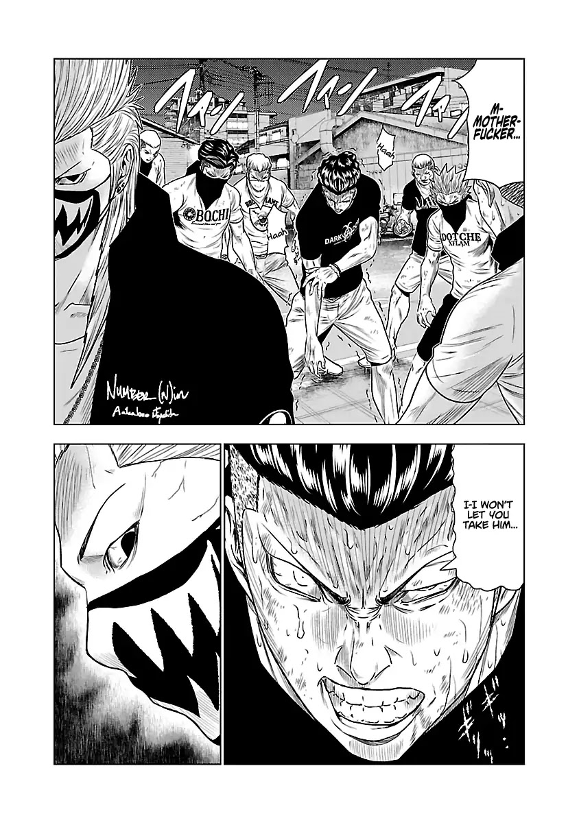 Out (Makoto Mizuta) Chapter 29 - Page 6