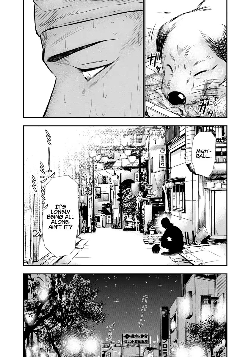 Out (Makoto Mizuta) Chapter 3 - Page 6