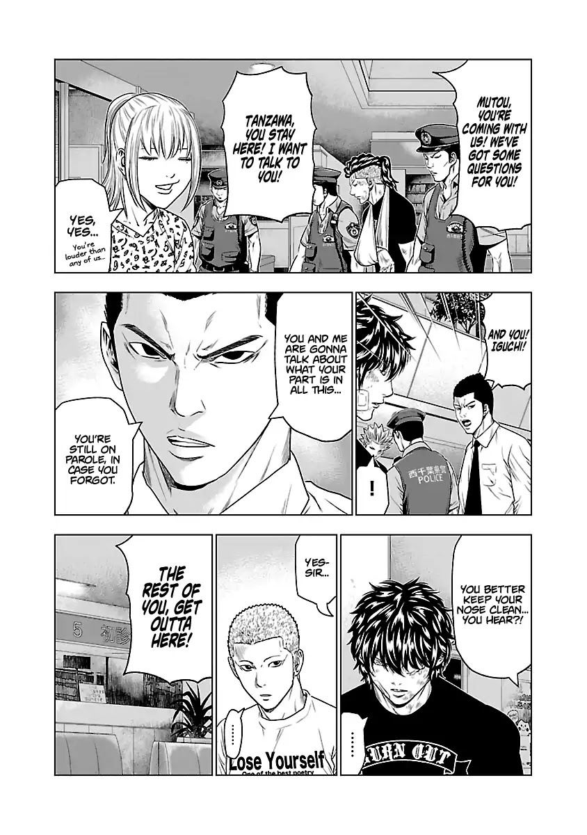 Out (Makoto Mizuta) Chapter 30 - Page 13