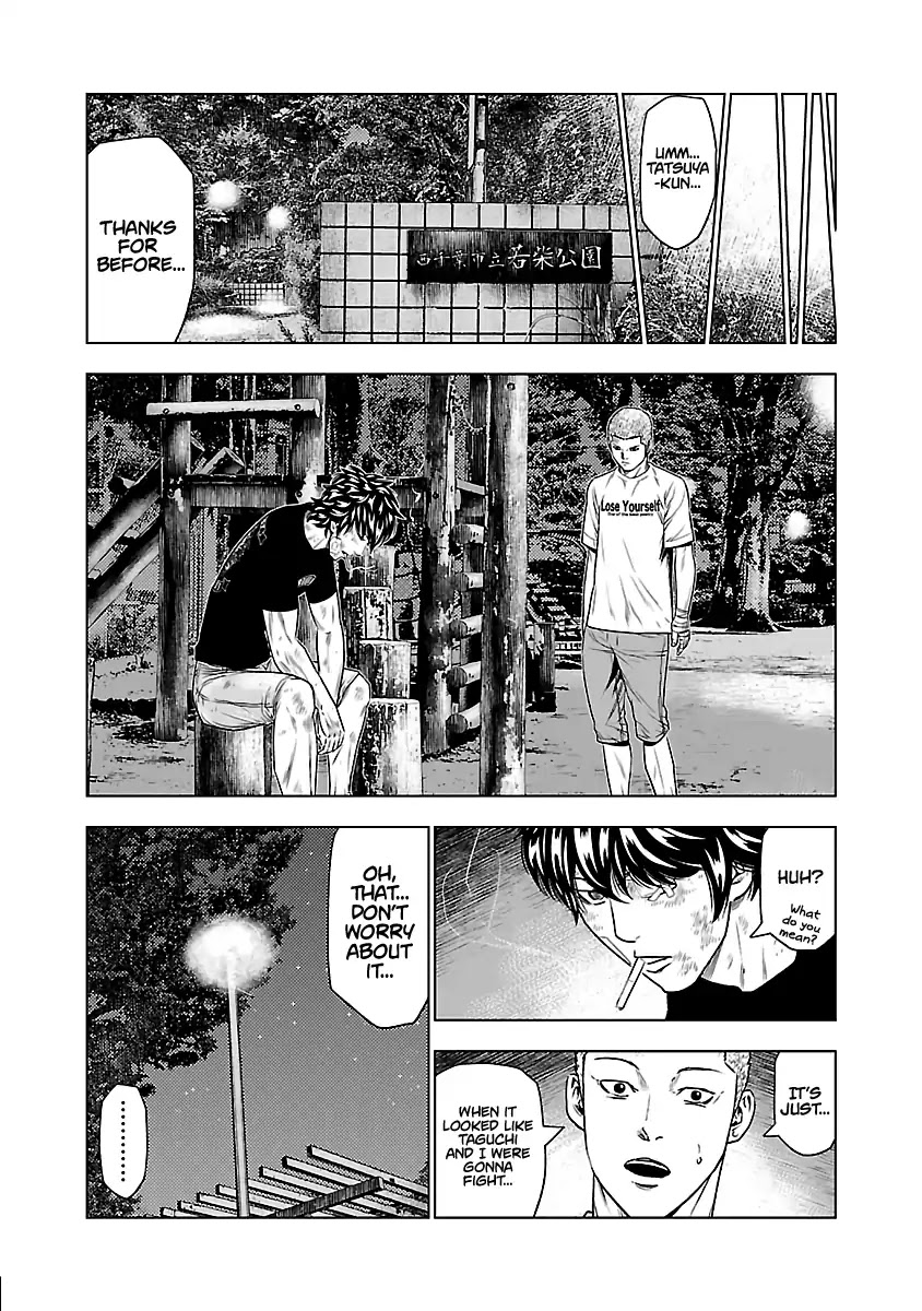 Out (Makoto Mizuta) Chapter 30 - Page 14