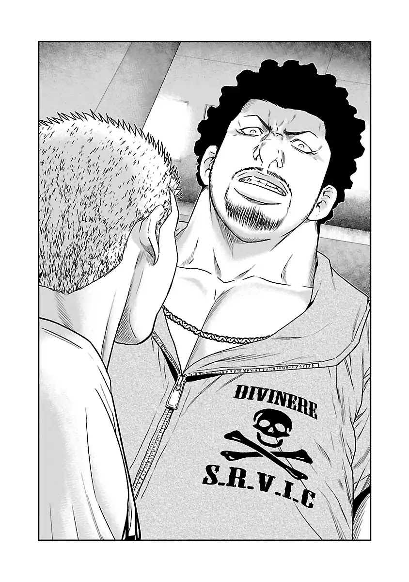 Out (Makoto Mizuta) Chapter 30 - Page 3