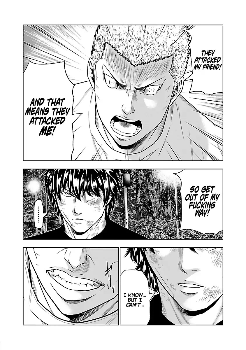 Out (Makoto Mizuta) Chapter 31 - Page 11