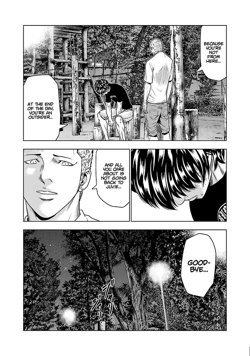 Out (Makoto Mizuta) Chapter 31 - Page 8