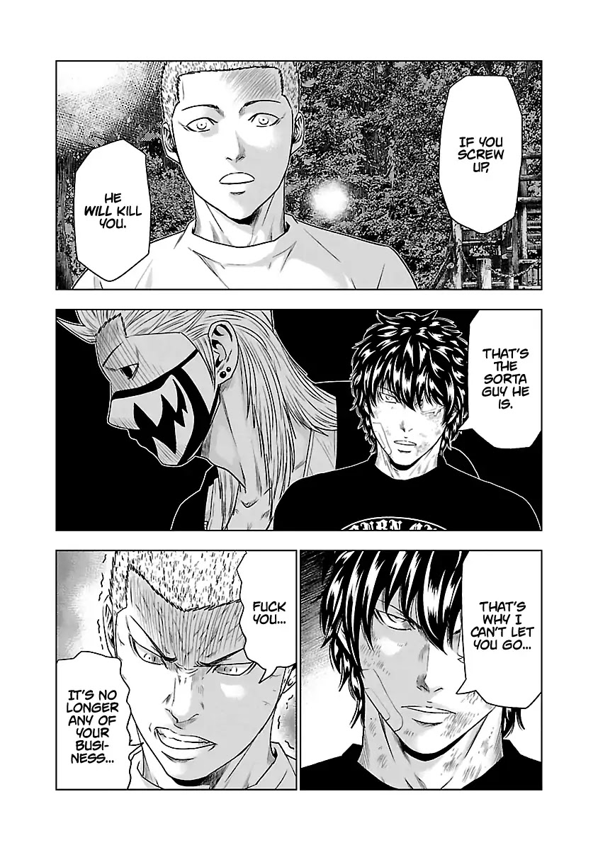 Out (Makoto Mizuta) Chapter 31 - Page 10