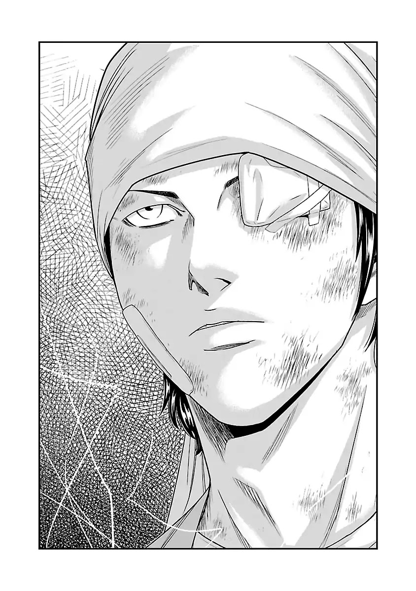 Out (Makoto Mizuta) Chapter 32 - Page 19