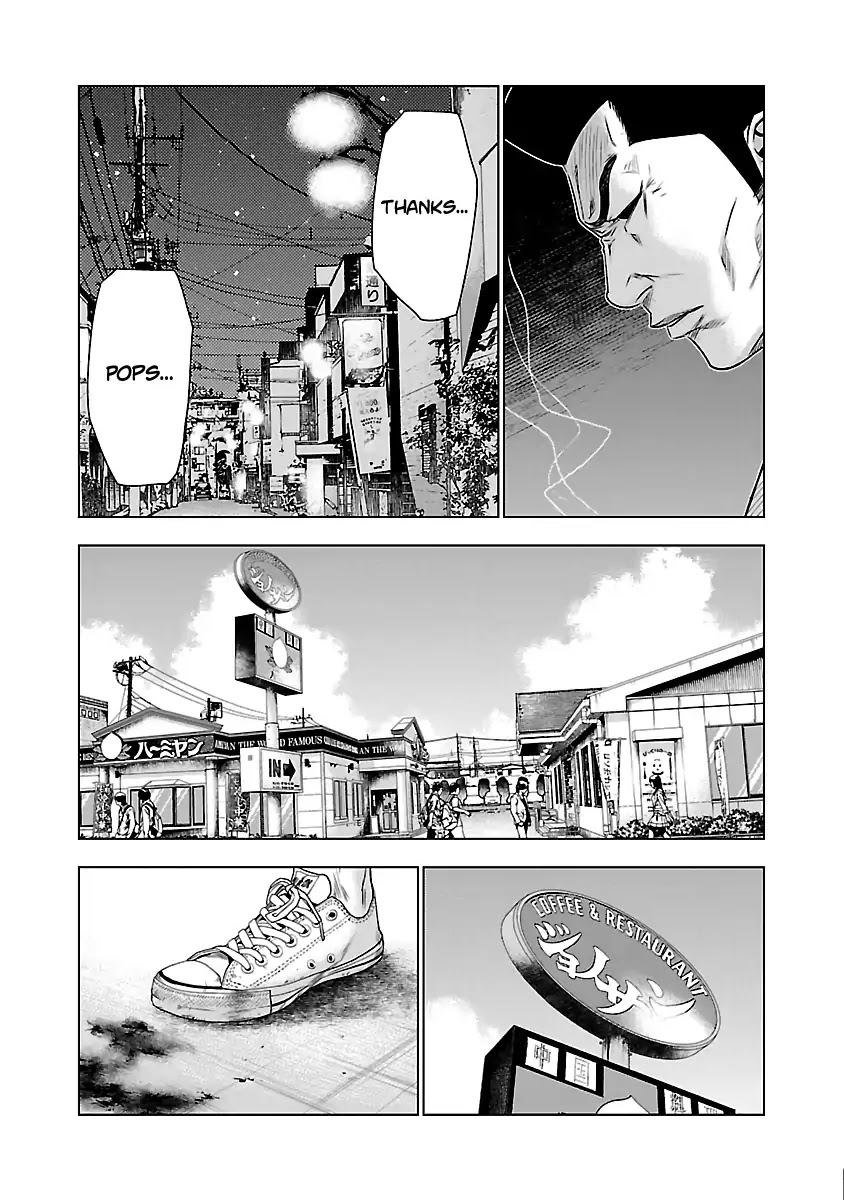 Out (Makoto Mizuta) Chapter 32 - Page 20