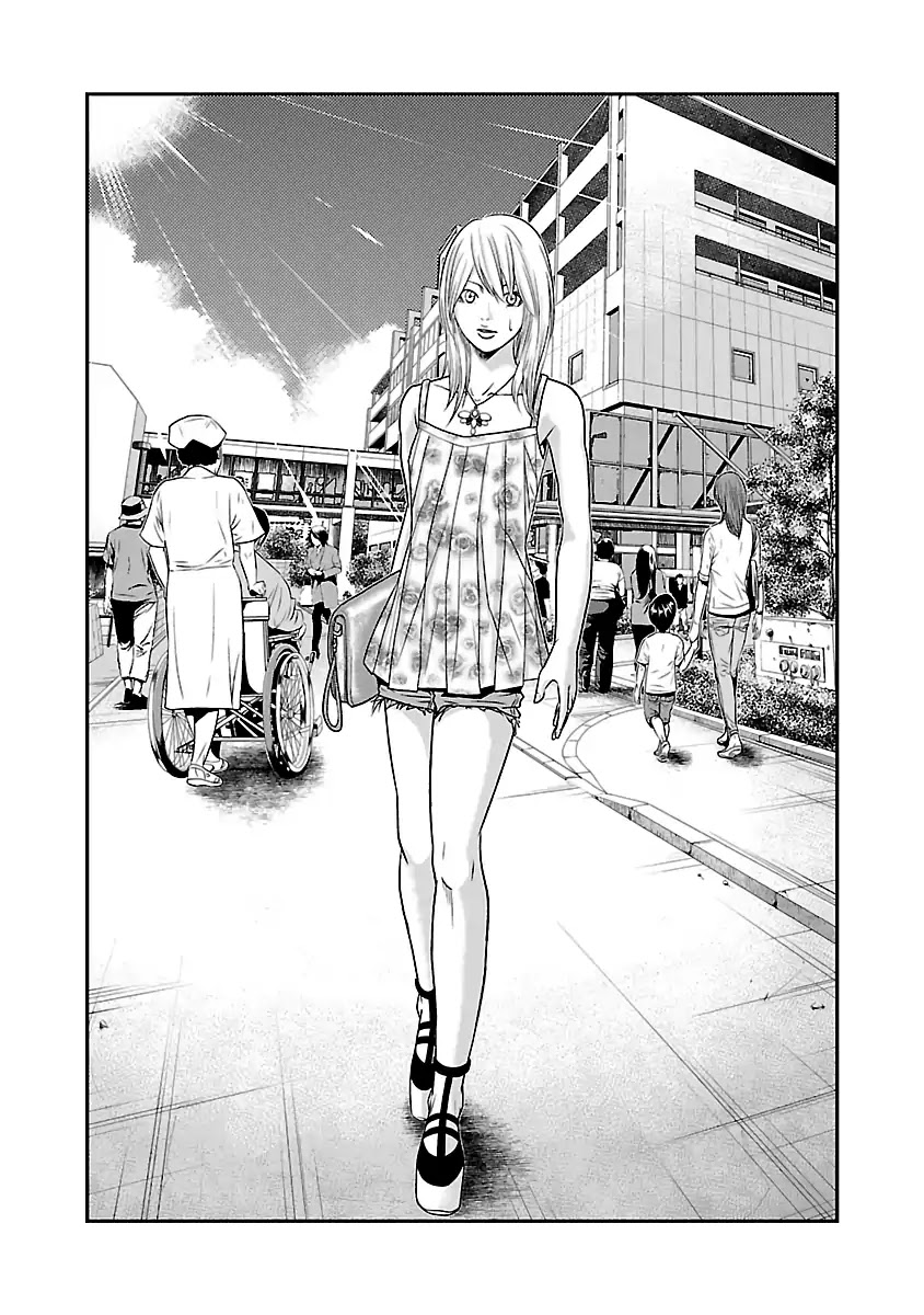 Out (Makoto Mizuta) Chapter 32 - Page 3
