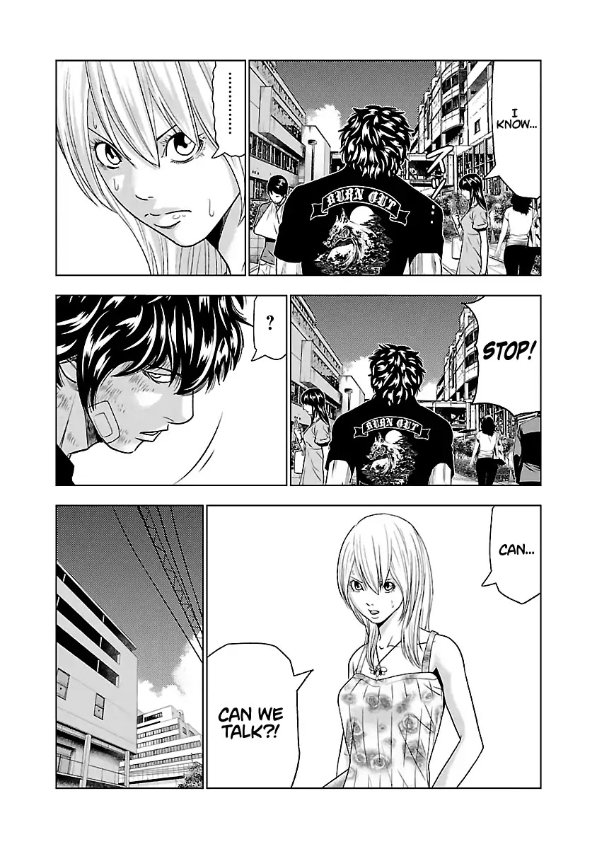 Out (Makoto Mizuta) Chapter 32 - Page 5