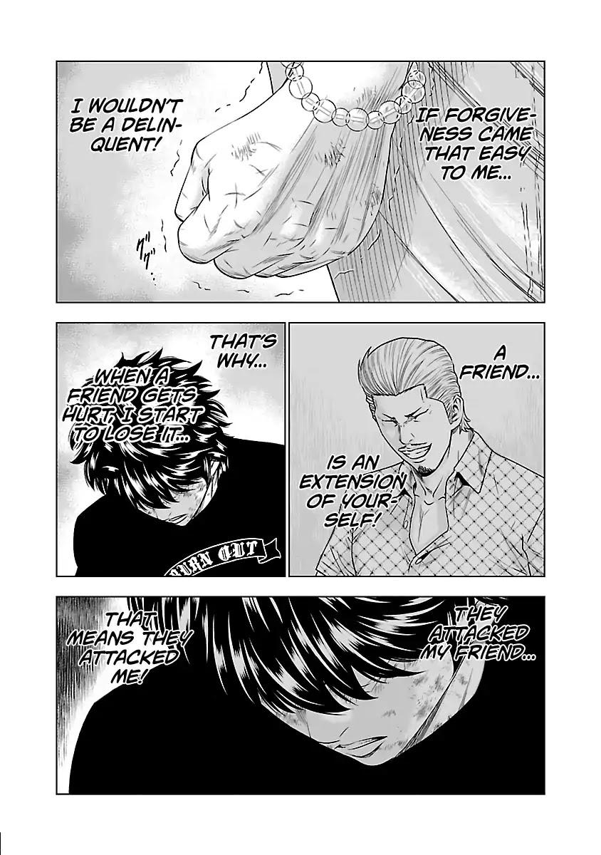 Out (Makoto Mizuta) Chapter 33 - Page 11