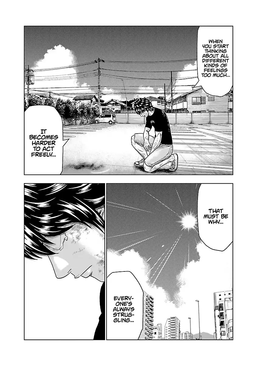 Out (Makoto Mizuta) Chapter 33 - Page 5