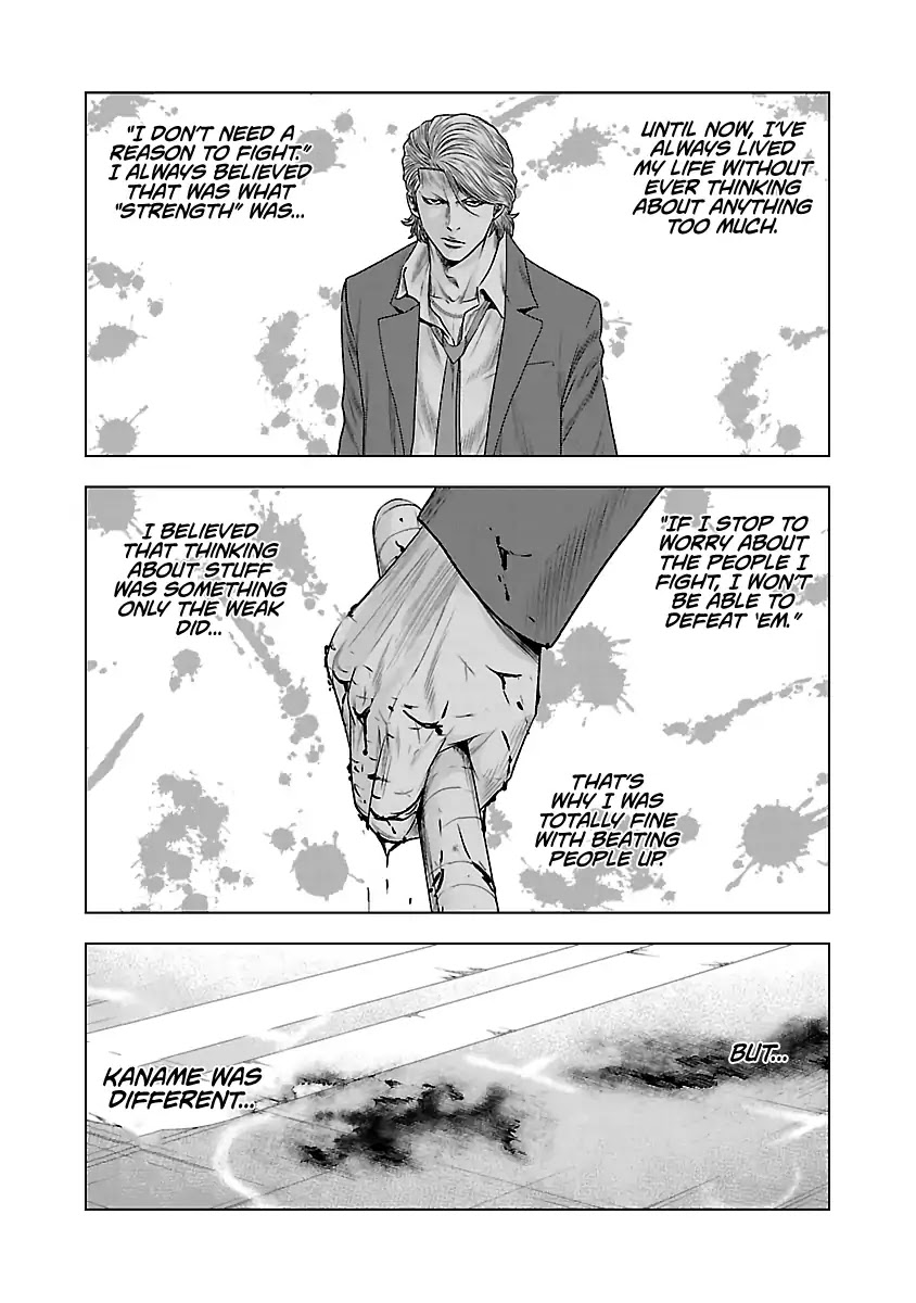 Out (Makoto Mizuta) Chapter 33 - Page 6