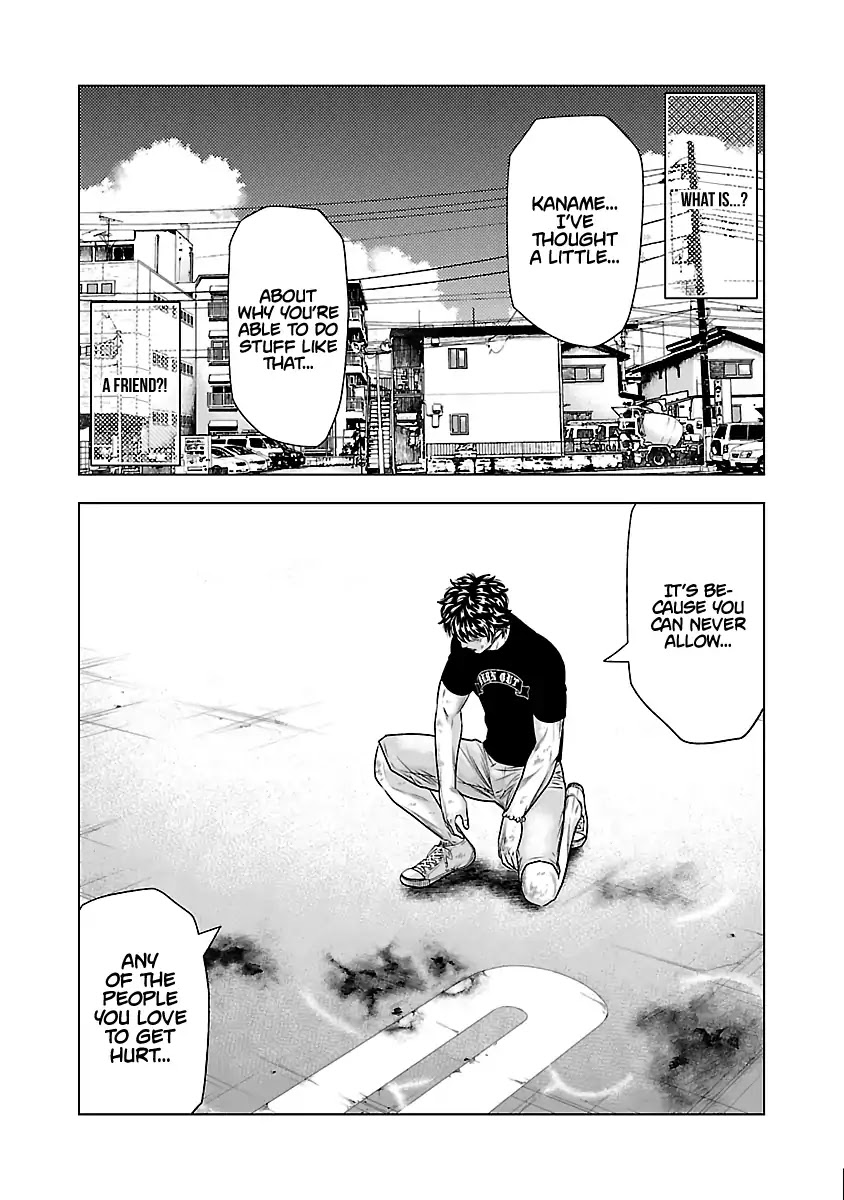 Out (Makoto Mizuta) Chapter 33 - Page 8