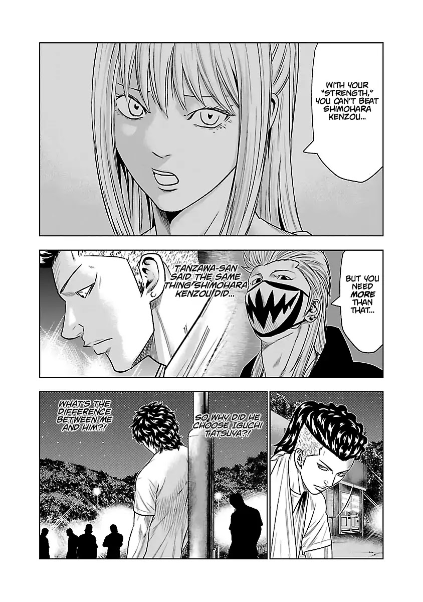 Out (Makoto Mizuta) Chapter 34 - Page 15