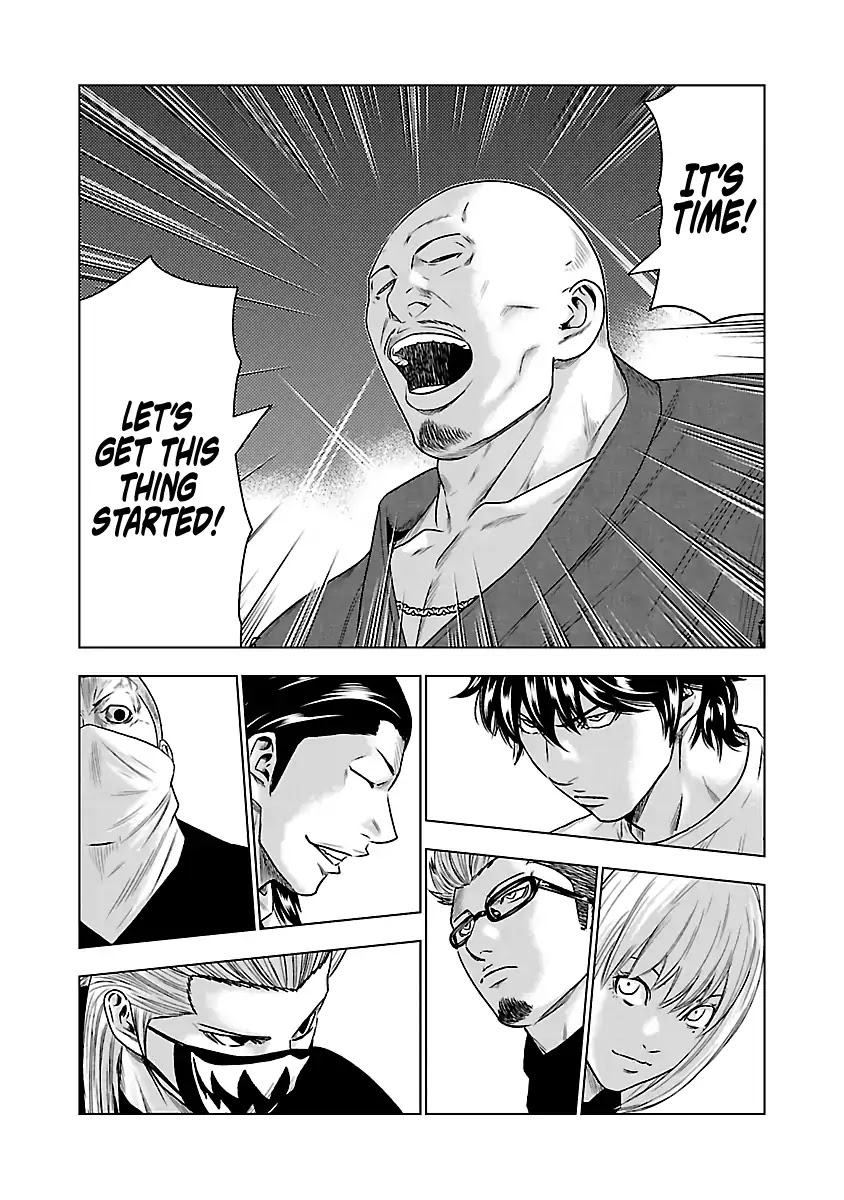 Out (Makoto Mizuta) Chapter 34 - Page 16