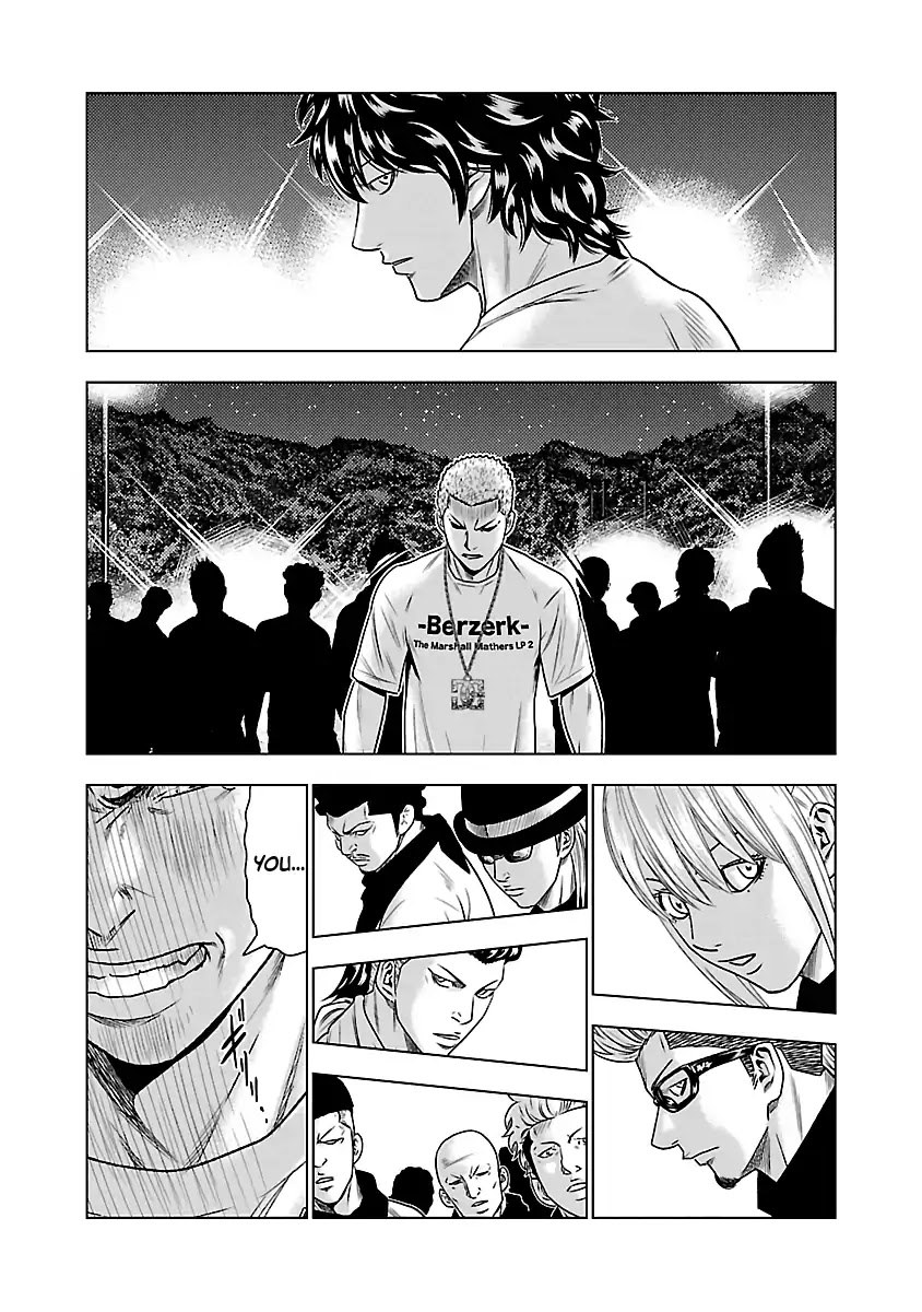 Out (Makoto Mizuta) Chapter 34 - Page 18