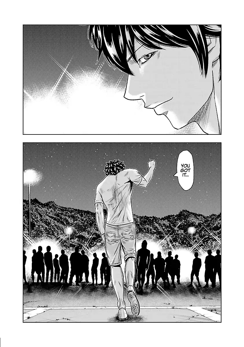 Out (Makoto Mizuta) Chapter 34 - Page 20