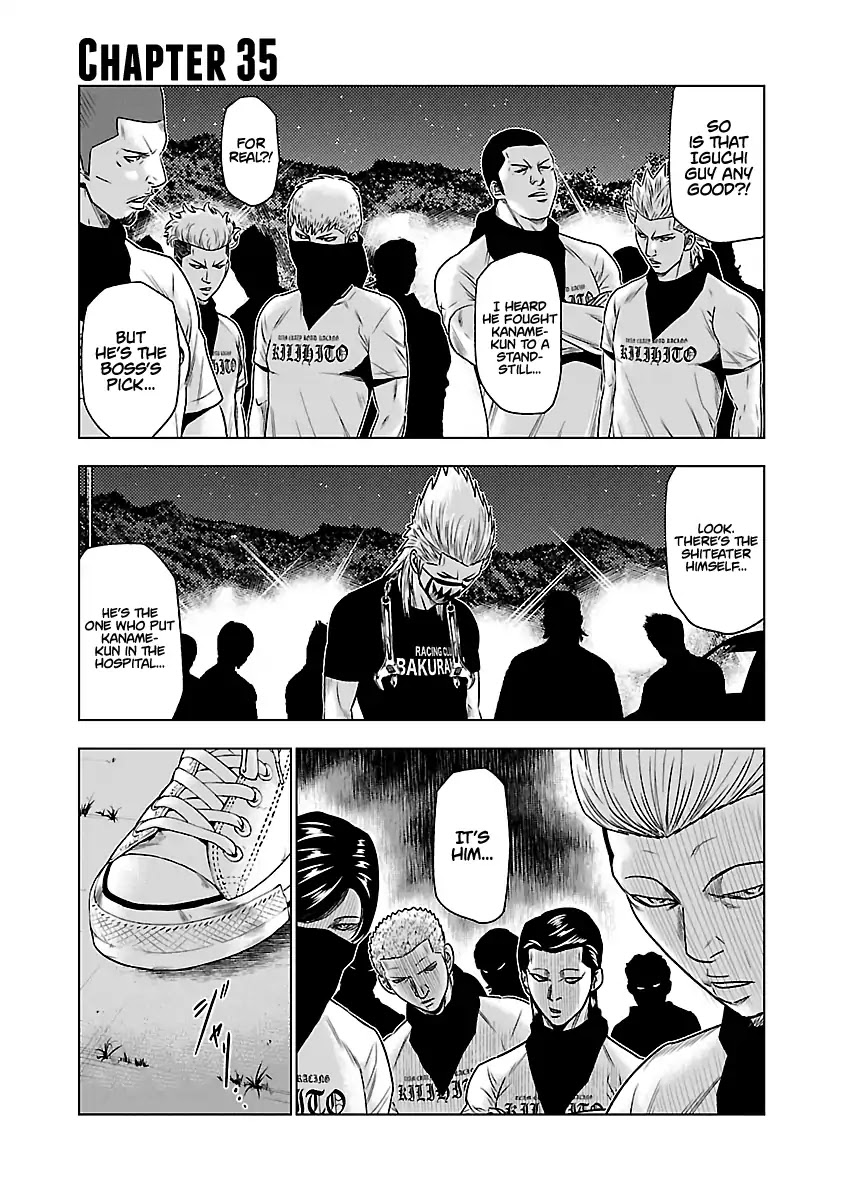 Out (Makoto Mizuta) Chapter 35 - Page 2