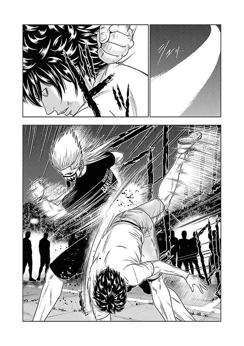 Out (Makoto Mizuta) Chapter 35 - Page 15