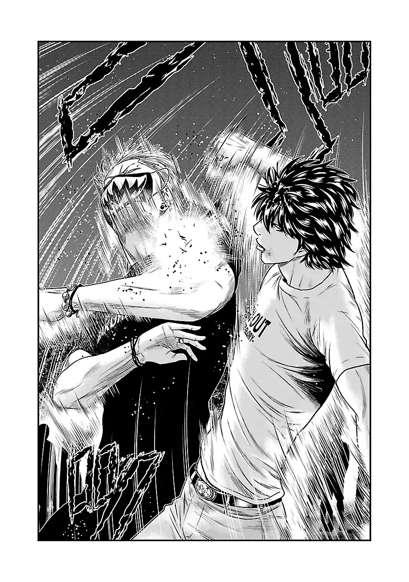 Out (Makoto Mizuta) Chapter 35 - Page 17