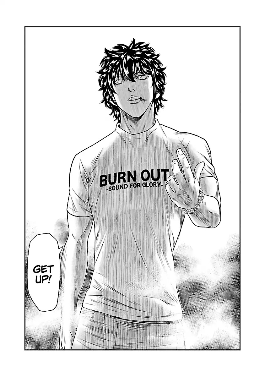 Out (Makoto Mizuta) Chapter 35 - Page 19