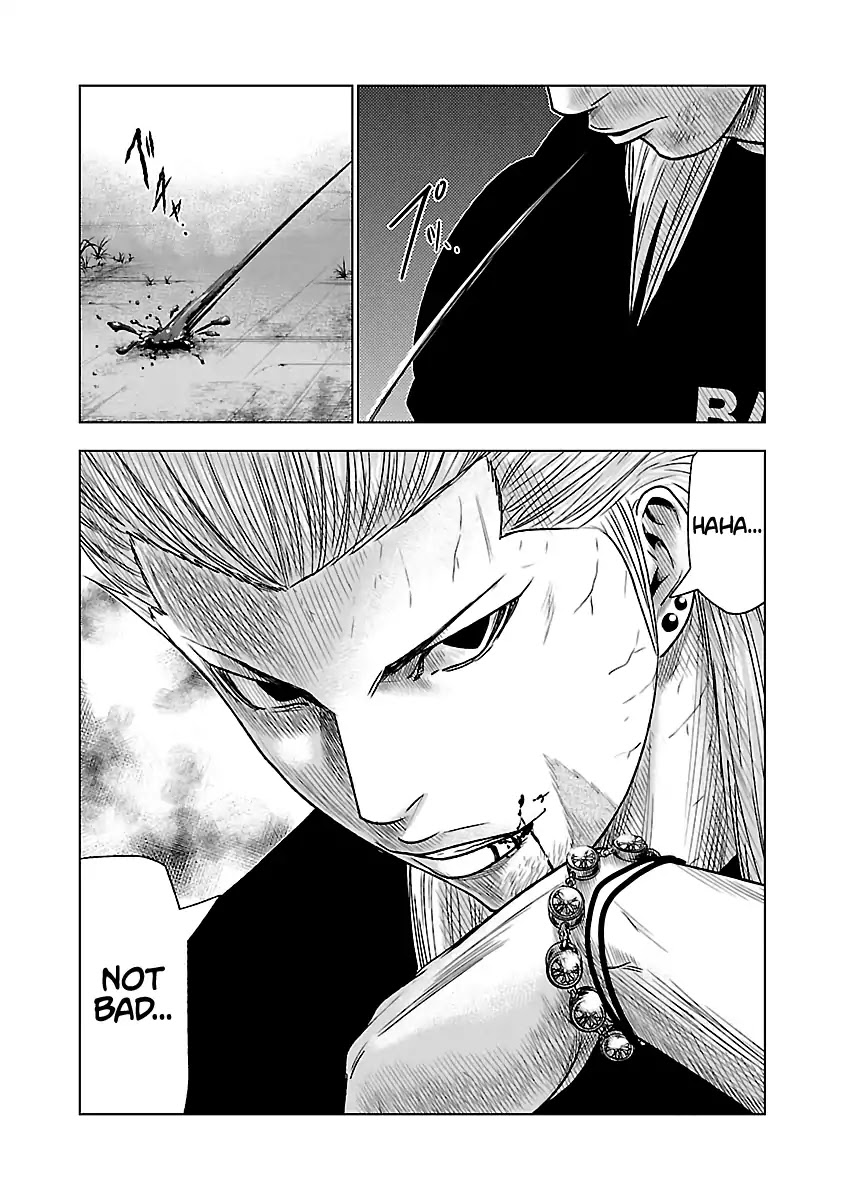 Out (Makoto Mizuta) Chapter 35 - Page 20