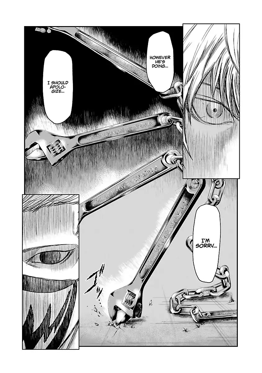 Out (Makoto Mizuta) Chapter 35 - Page 7