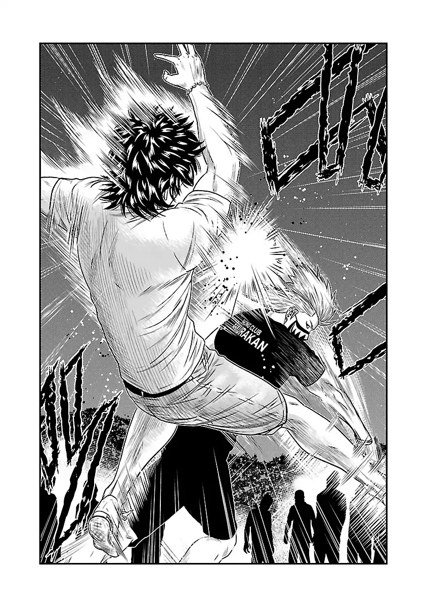 Out (Makoto Mizuta) Chapter 35 - Page 9