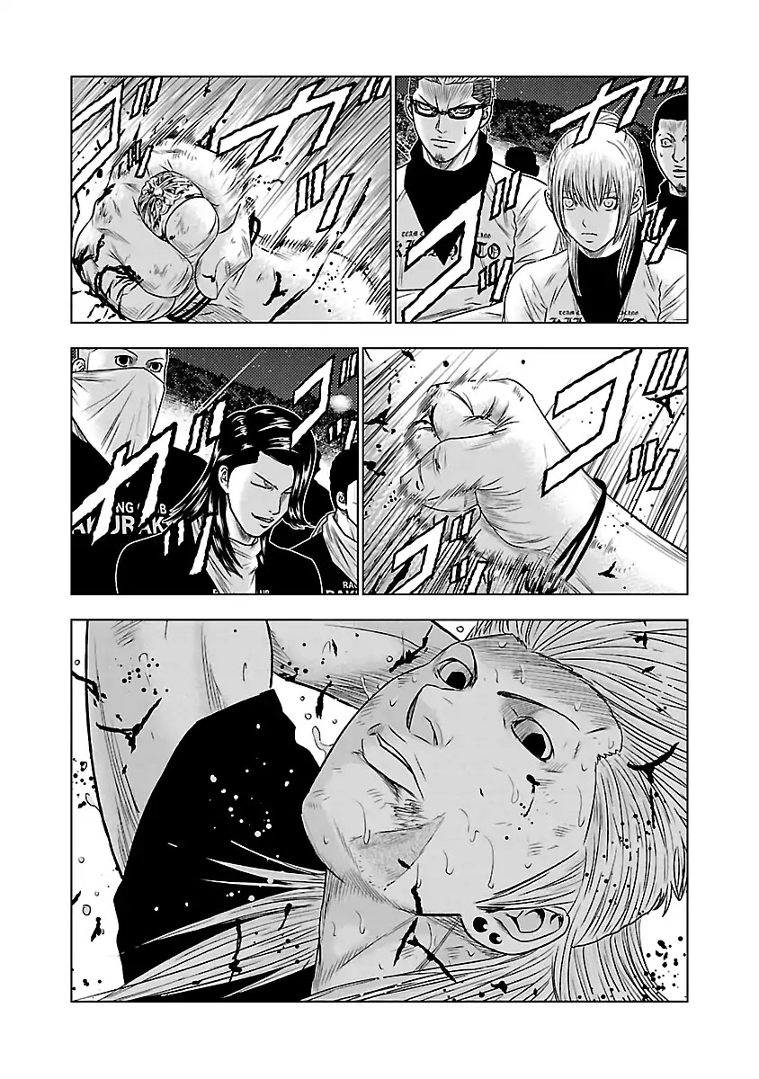 Out (Makoto Mizuta) Chapter 36 - Page 11