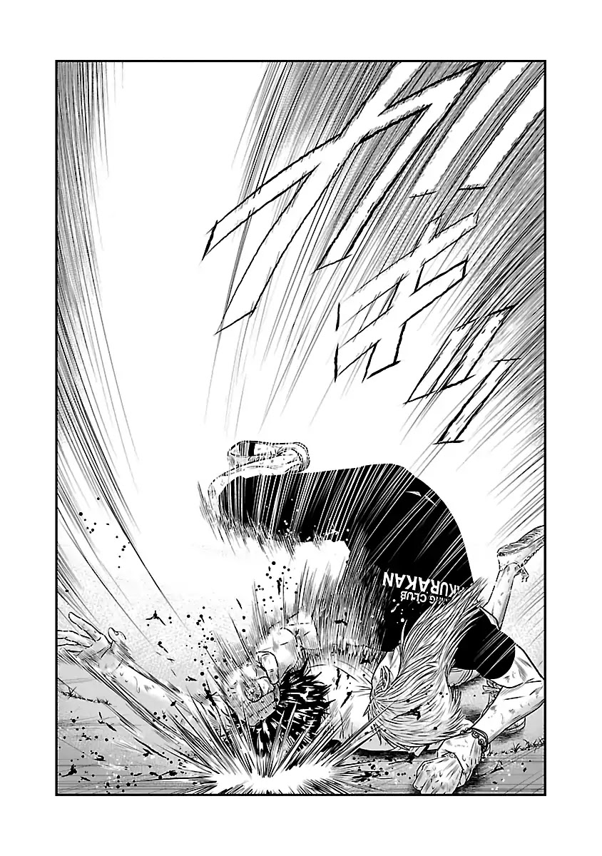 Out (Makoto Mizuta) Chapter 36 - Page 12