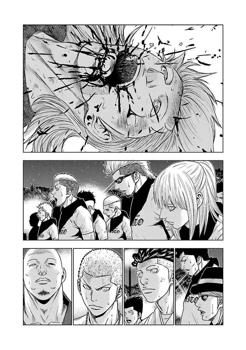 Out (Makoto Mizuta) Chapter 36 - Page 18