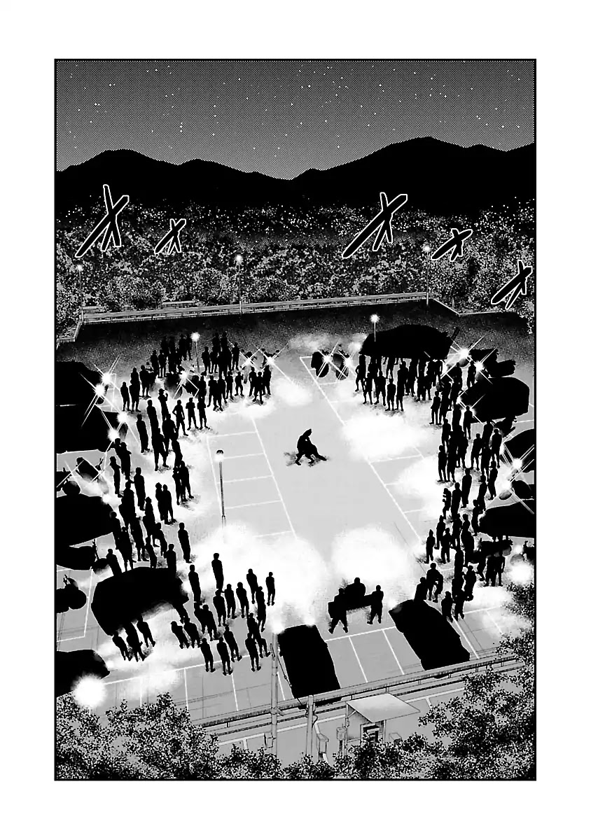 Out (Makoto Mizuta) Chapter 36 - Page 3