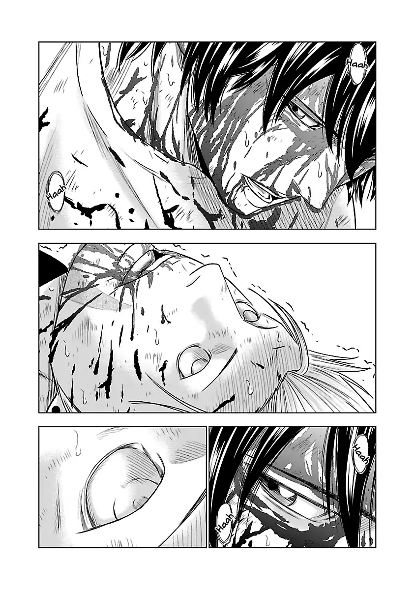 Out (Makoto Mizuta) Chapter 36 - Page 23