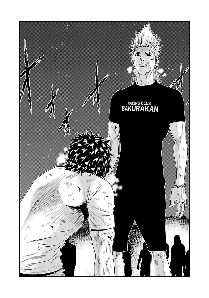 Out (Makoto Mizuta) Chapter 36 - Page 6