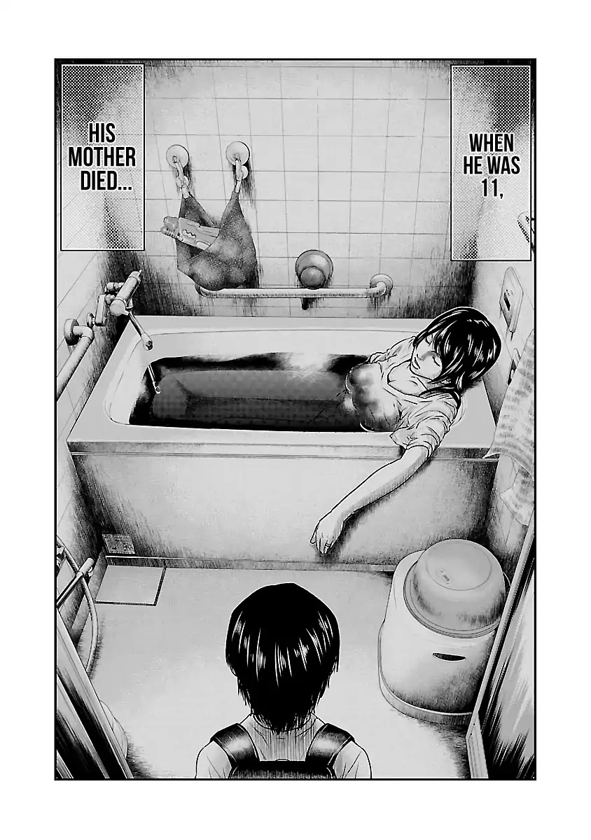 Out (Makoto Mizuta) Chapter 37 - Page 14