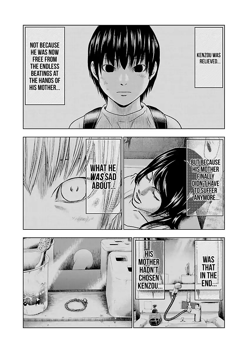 Out (Makoto Mizuta) Chapter 37 - Page 15