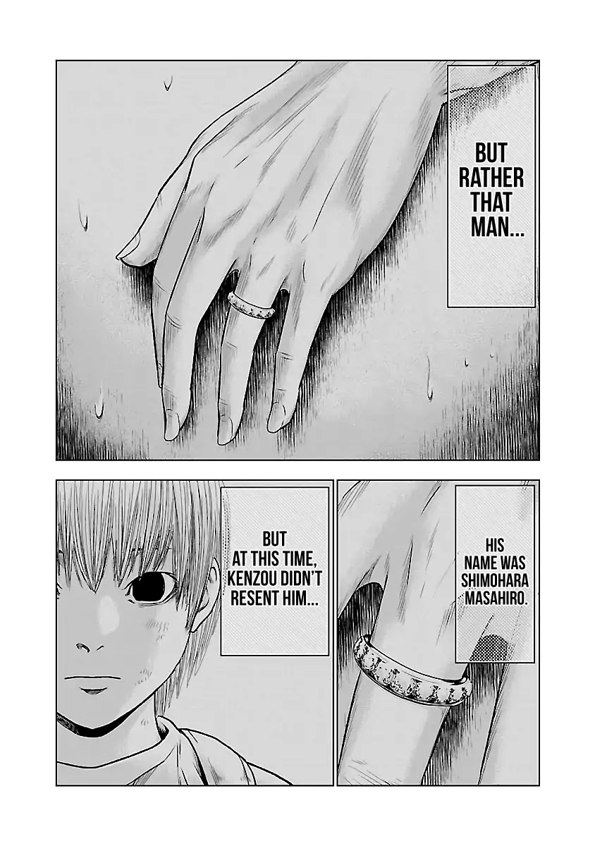 Out (Makoto Mizuta) Chapter 37 - Page 16