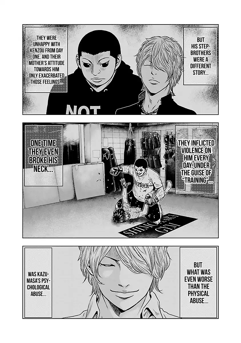 Out (Makoto Mizuta) Chapter 37 - Page 22