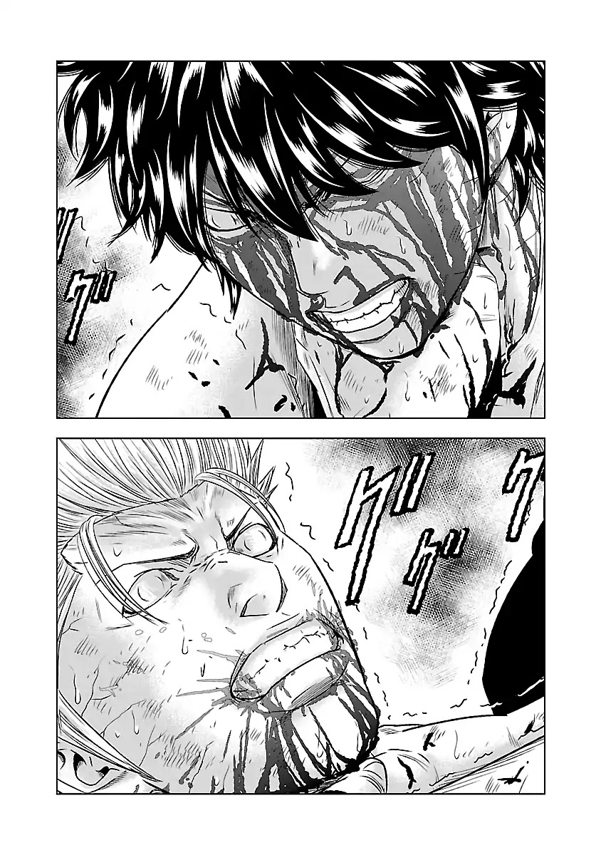 Out (Makoto Mizuta) Chapter 37 - Page 10