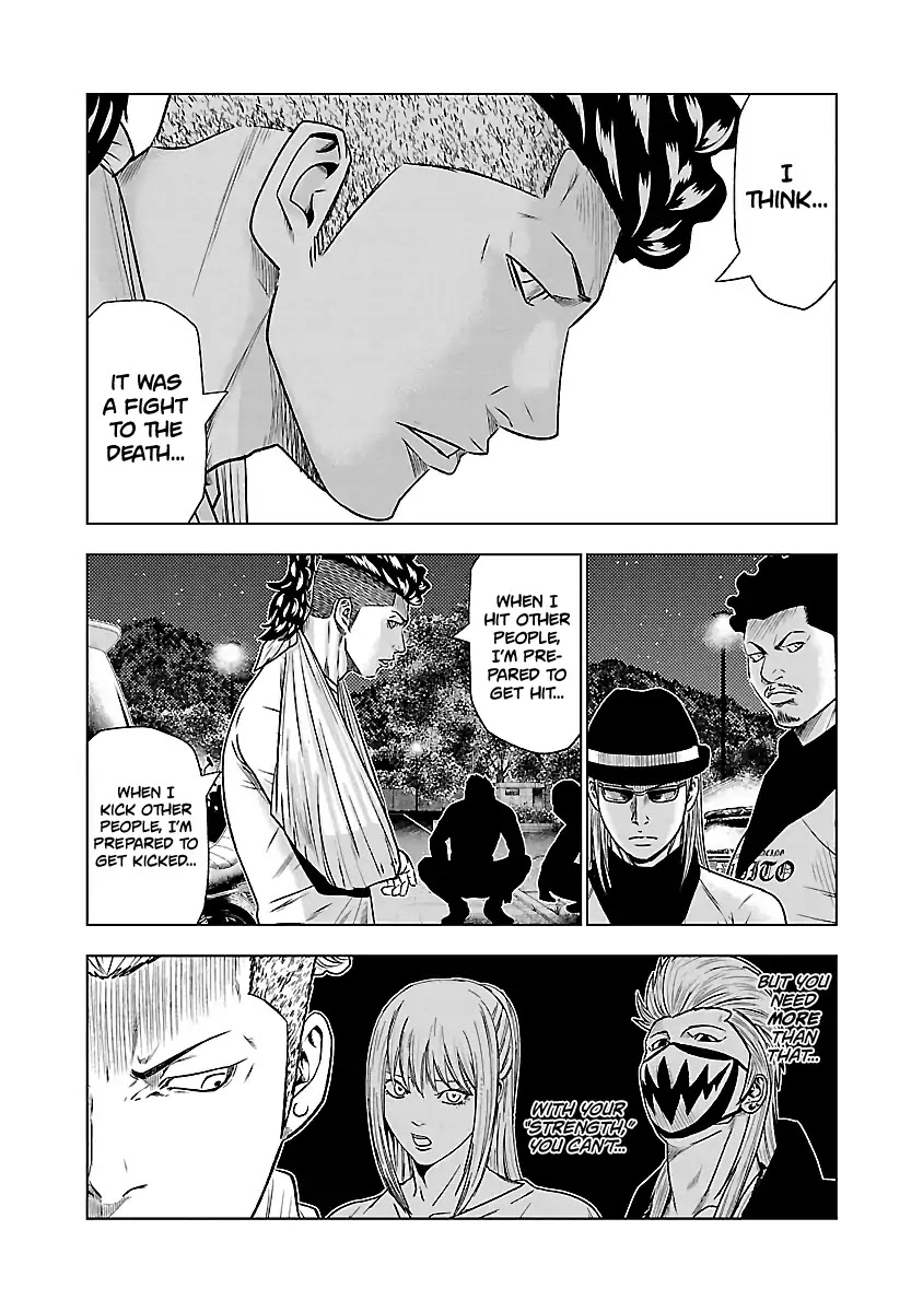 Out (Makoto Mizuta) Chapter 38 - Page 13