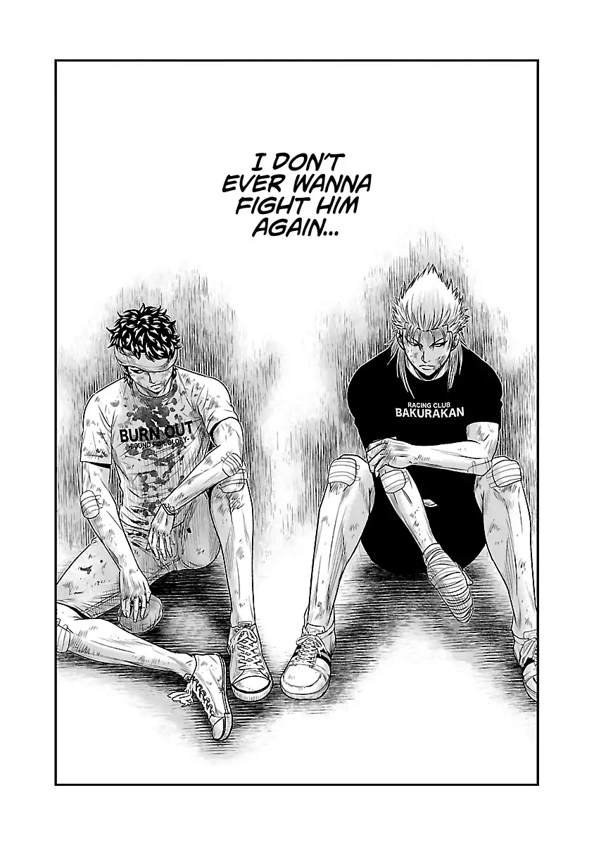 Out (Makoto Mizuta) Chapter 38 - Page 18