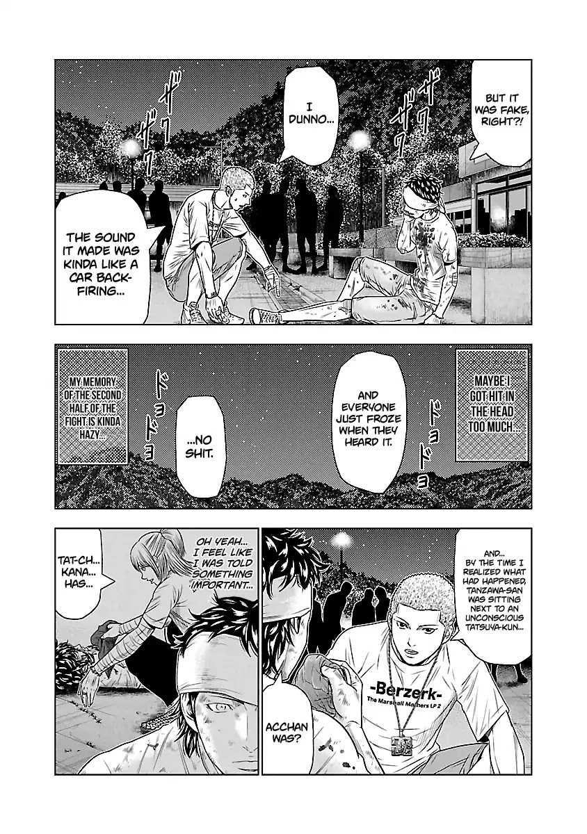 Out (Makoto Mizuta) Chapter 38 - Page 7