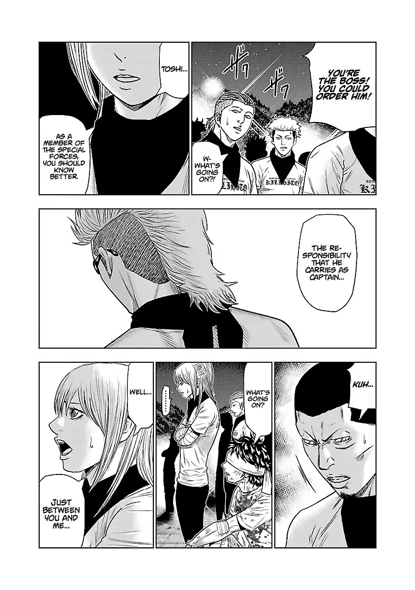 Out (Makoto Mizuta) Chapter 39 - Page 12