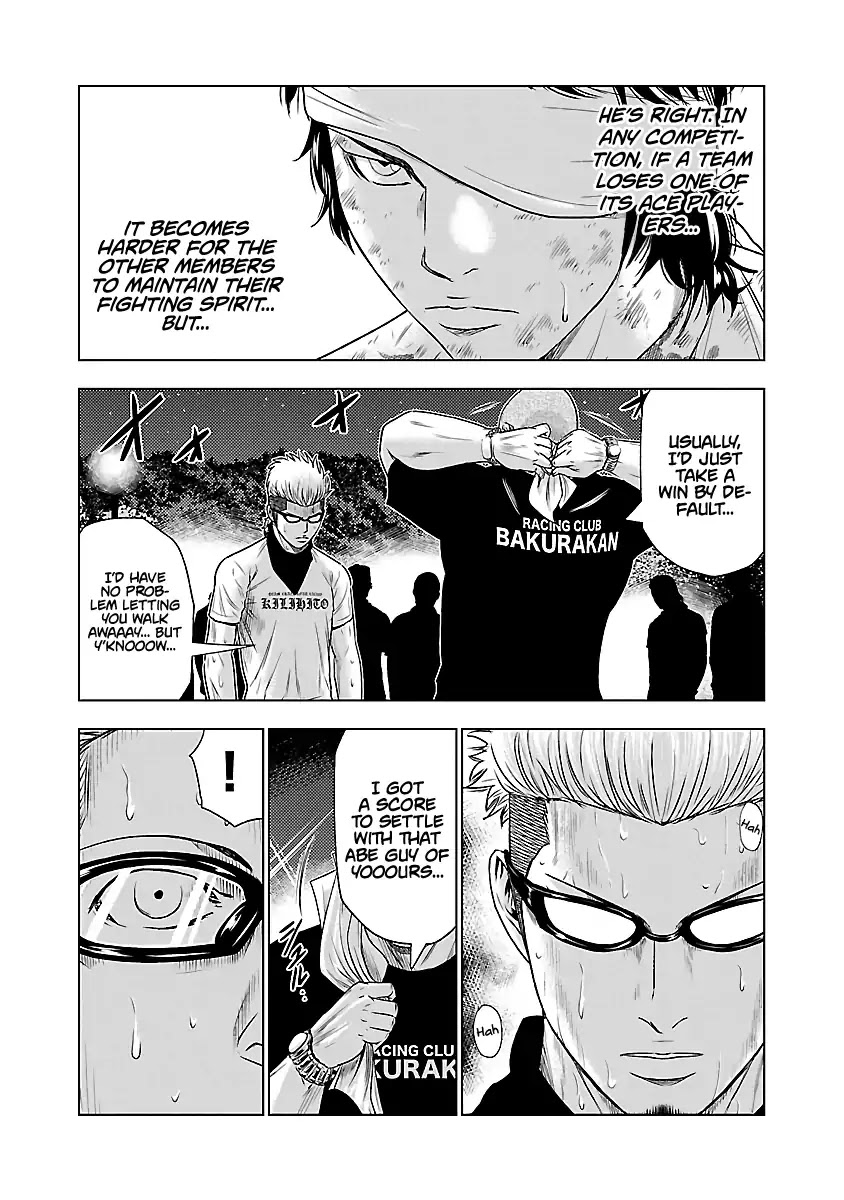 Out (Makoto Mizuta) Chapter 39 - Page 15