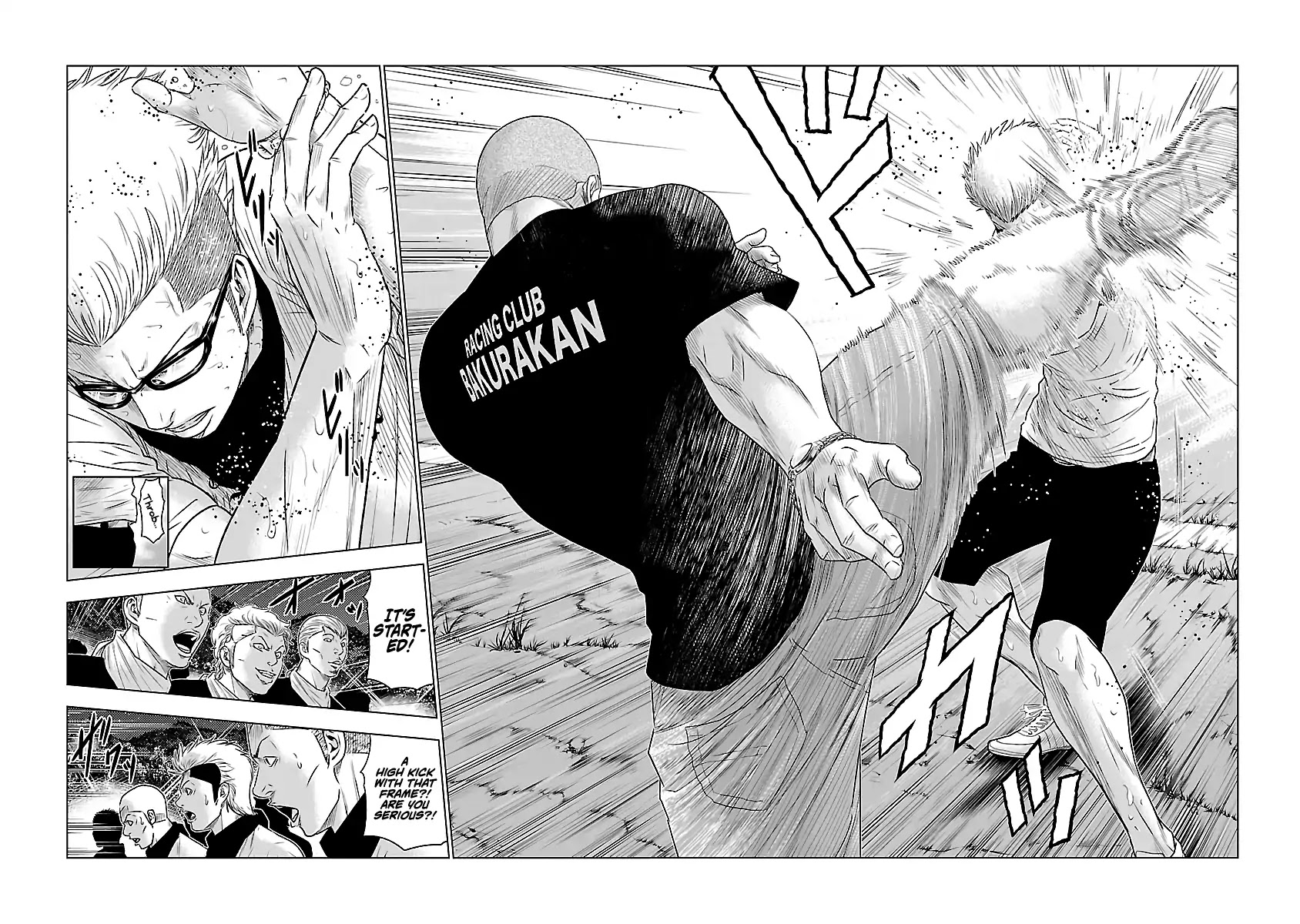 Out (Makoto Mizuta) Chapter 39 - Page 16