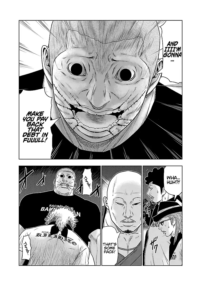 Out (Makoto Mizuta) Chapter 39 - Page 17